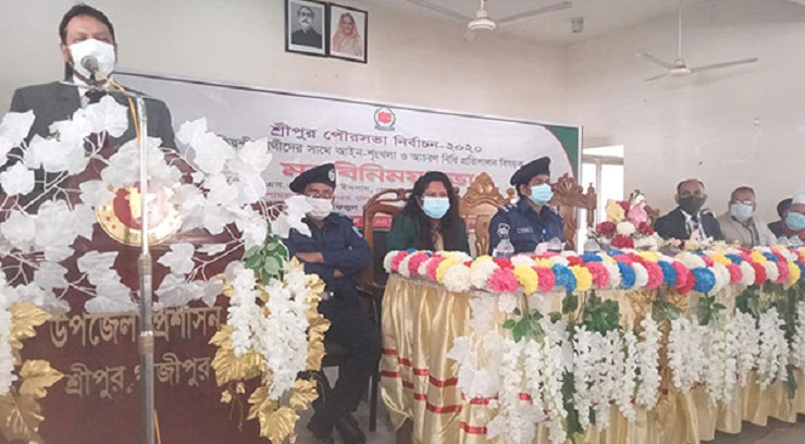 শ্রীপুর পৌরসভা নির্বাচনে প্রার্থীদের সাথে মতবিনিময়