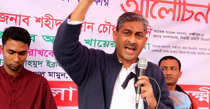সরকারবিরোধী আন্দোলনে নেতৃত্ব দেবে ছাত্রদল