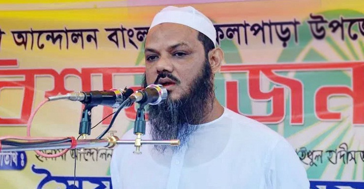 ইসিকে নিয়ে মুখ খুললেন চরমোনাই পীর
