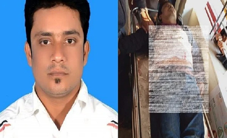 টেকনাফে ছাত্রলীগ নেতা খুনের ঘটনায় আটক ১