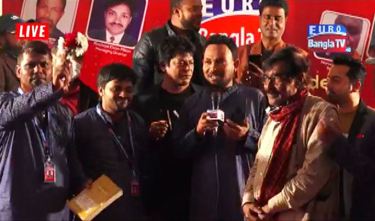 বাংলাদেশে ইউরো বাংলা টিভি'র সম্প্রচার শুরু