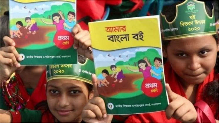 দশ মাসে অনলাইন ক্লাসে কি শিখলো শিক্ষার্থীরা? 