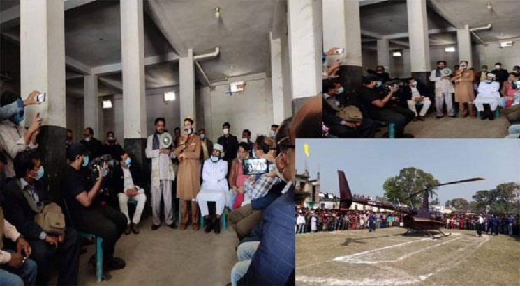হেলিকাপ্টারে চড়ে সালিশে আসলেন তারা