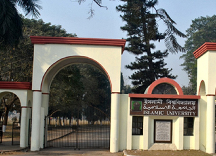 গলায় ফাঁস দিয়ে ইবি ছাত্রীর আত্মহত্যা