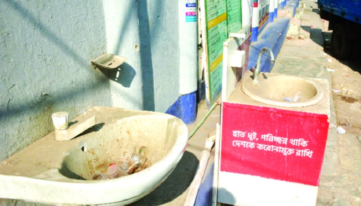 হাত ধোয়া প্রকল্পে ৩২৬ কোটি টাকার আবদার