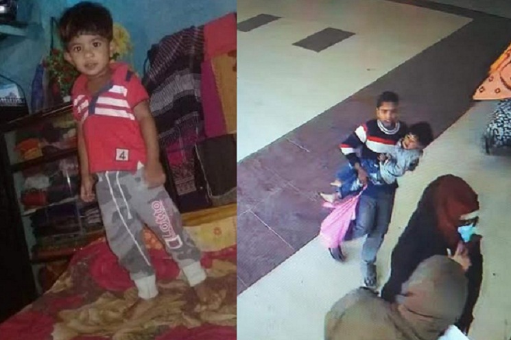 হাসপাতালের ম্যানহোলে শিশুর মরদেহ, কিশোর আটক
