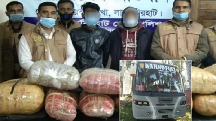 বাস রিজার্ভ করে কৃষি শ্রমিক পরিবহনের নামে গাঁজা পরিবহন