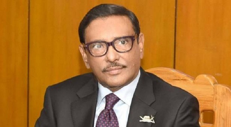 ছোট ভাইয়ের বক্তব্য নিয়ে ওবায়দুল কাদেরের প্রতিক্রিয়া