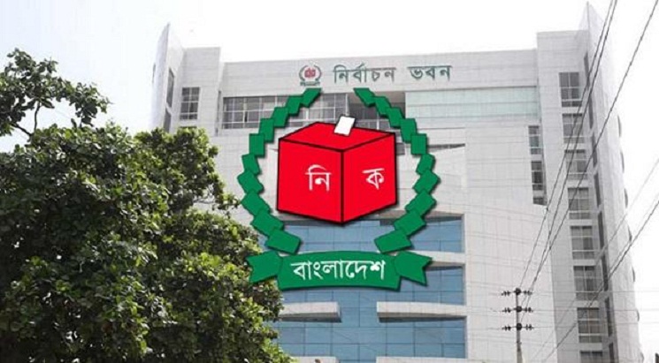 সিইসির বিরুদ্ধে দুদকে অভিযোগ দাখিল