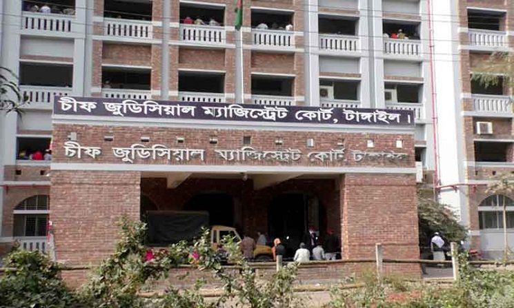 বন্ধ আদালতে জামিন আবেদন ও সম্পাদন করায় আইনজীবী বরখাস্ত 