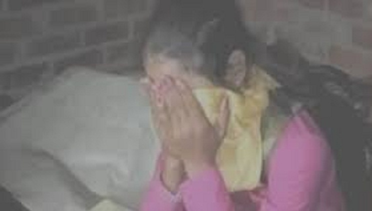 তরুণীকে ধর্ষণের অভিযোগে যুবক গ্রেফতার