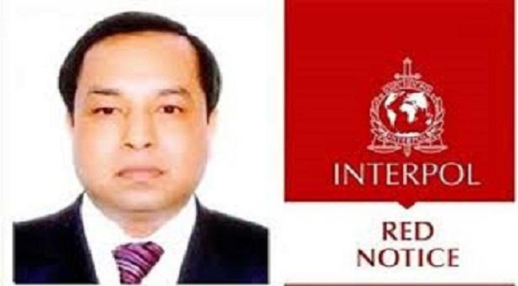 পি কে হালদারের বিরুদ্ধে ইন্টারপোলের রেড নোটিশ