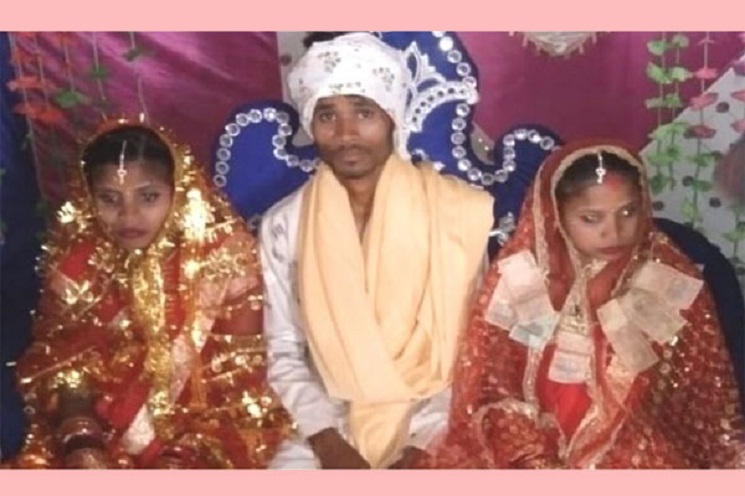 দুই প্রেমিকাকে একই সঙ্গে বিয়ে করলেন যুবক!