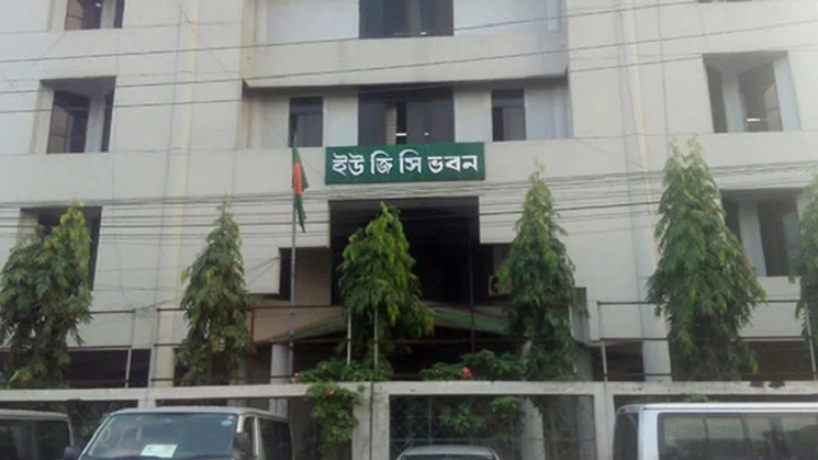 পাবলিক বিশ্ববিদ্যালয়ের ৪০২৭ শিক্ষকই ছুটিতে