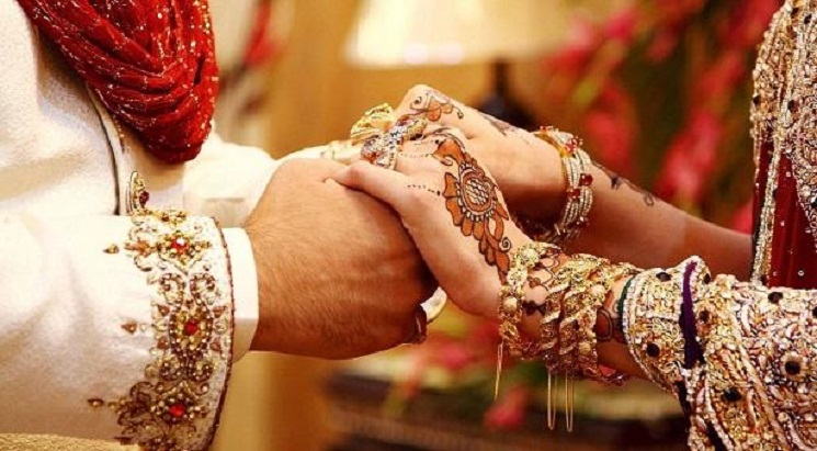 বিয়ে করলেই পাবে ৬৮ লাখ টাকা ঋণ!
