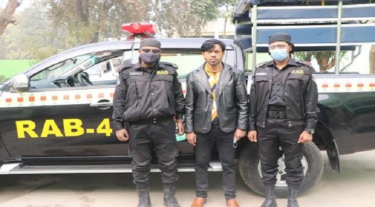 রাজধানীতে ইয়াবা ব্যবসায়ী গ্রেফতার