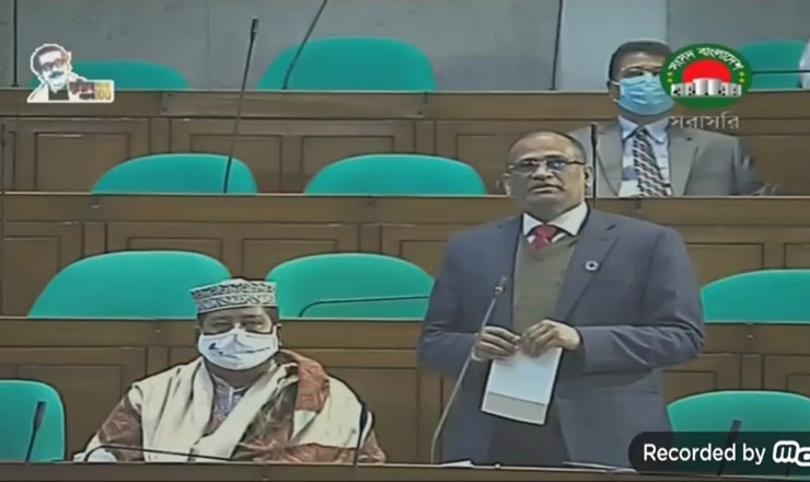 বাগমারার সকল শিক্ষা প্রতিষ্ঠান এমপিও ভূক্তির প্রস্তাব করলেন এনামুল হক