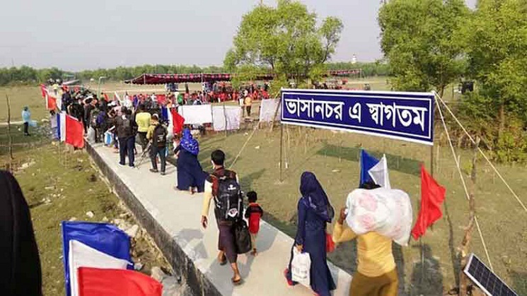 তৃতীয় দফায় আজ ভাসানচরে যাচ্ছে রোহিঙ্গারা