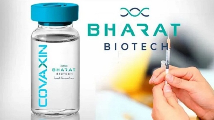 ভারতে টিকা নেওয়ার লোক নেই! 