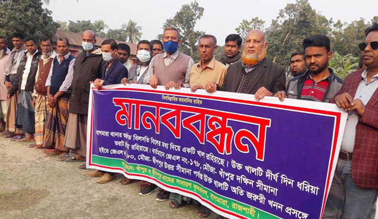 জলাবদ্ধতায় প্রতি বছর ১৫ কোটি টাকার ফসল হানি
