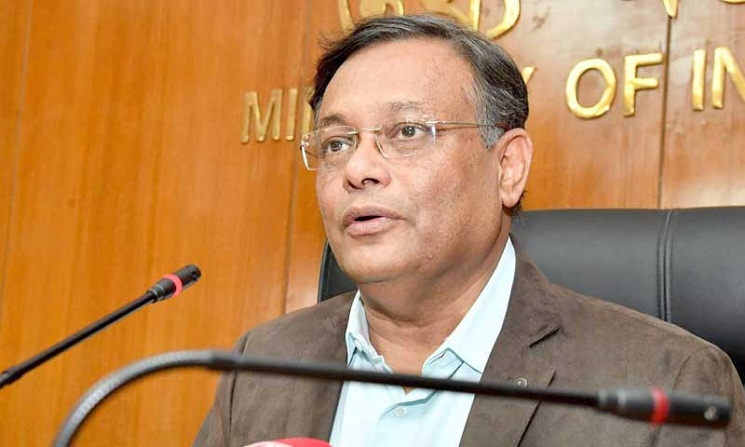 হাইকোর্ট নির্দেশ দিলে আল জাজিরার সম্প্রচার বন্ধ: তথ্যমন্ত্রী