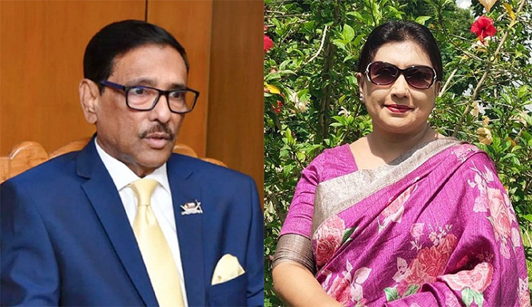 আ.লীগ নেত্রী মাহমুদার বক্তব্যের অডিও-ভিডিও পরীক্ষা হচ্ছে: কাদের