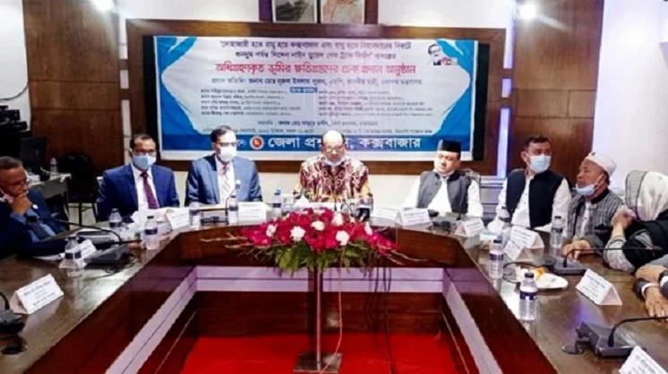 রেল চালু হলে আন্তর্জাতিকভাবে আরো সমাদৃত হবে কক্সবাজার