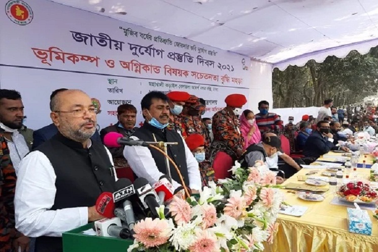 দুর্যোগ মোকাবিলায় আড়াই হাজার কোটি টাকার যন্ত্রপাতি ক্রয় করা হবে 