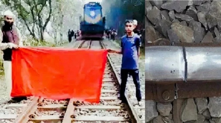 ৩ যুবকের আকস্মিক বুদ্ধিতে অল্পের জন্য বাঁচল তিন শতাধিক প্রাণ