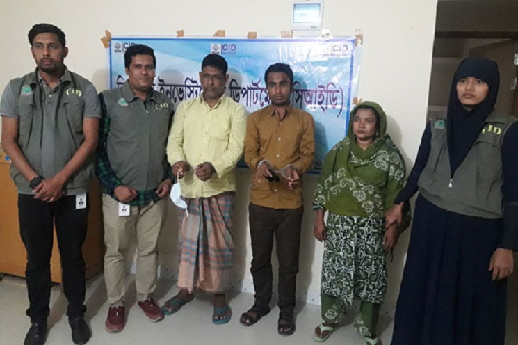 ১ কোটি ১৩ লাখ টাকা প্রতারণার দায়ে তিনজন গ্রেফতার