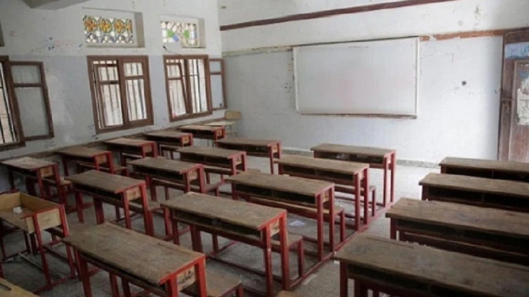 শিক্ষাপ্রতিষ্ঠানে ছুটি আবার বাড়ছে