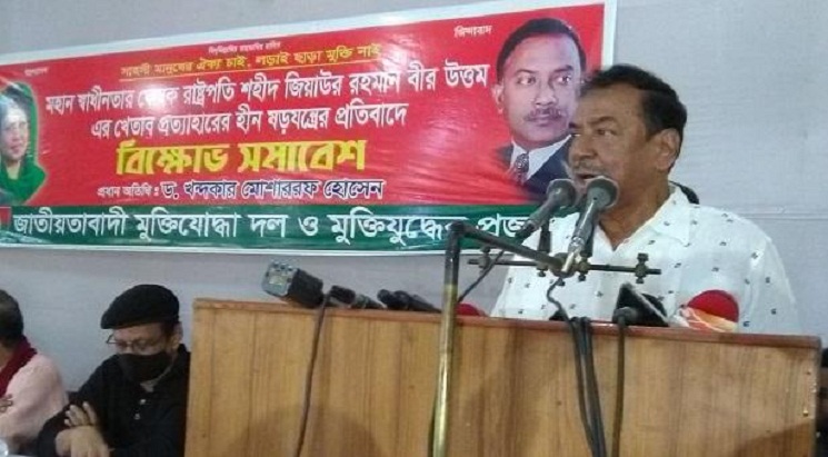 সরকারকে মেজর হাফিজের হুঁশিয়ারি