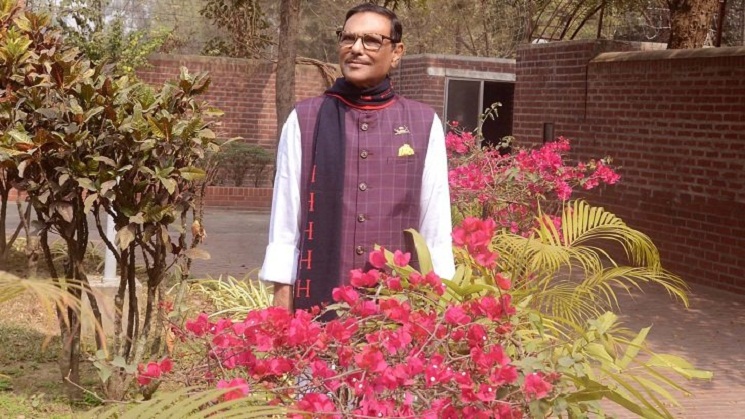 ভালোবাসা নিয়ে ওবায়দুল কাদেরের যে স্ট্যাটাস ভাইরাল