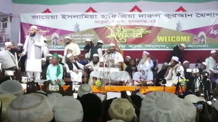 মামুনুল হকের মাহফিলে লাখো মানুষের ঢল, নিরাপত্তায় ২০০ যুবক