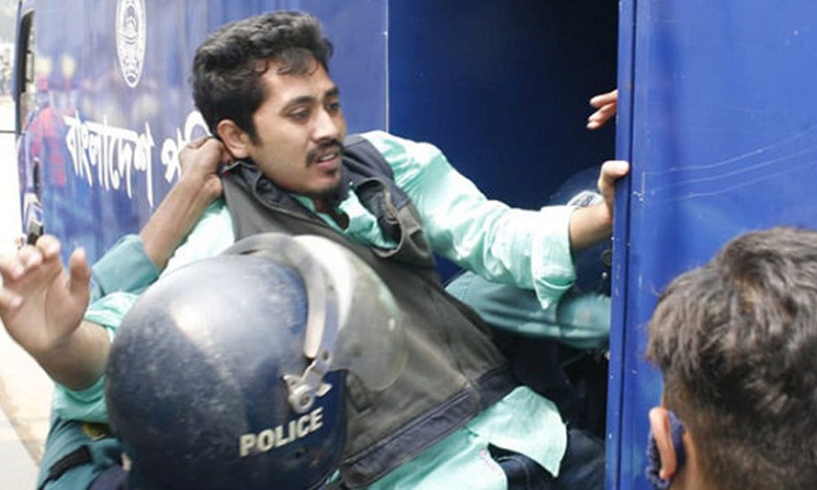 দুই মামলায় রিমান্ডে বিএনপির ২৯ নেতাকর্মী 