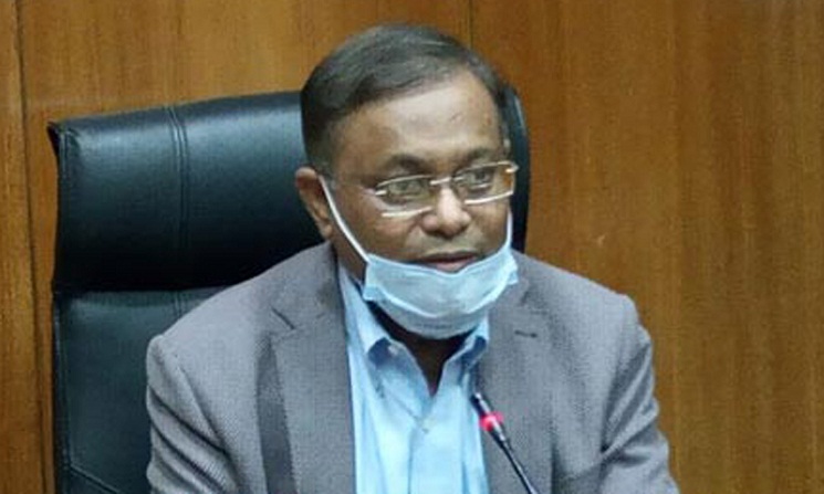 আল জাজিরার জন্য আমার খুব কষ্ট: তথ্যমন্ত্রী