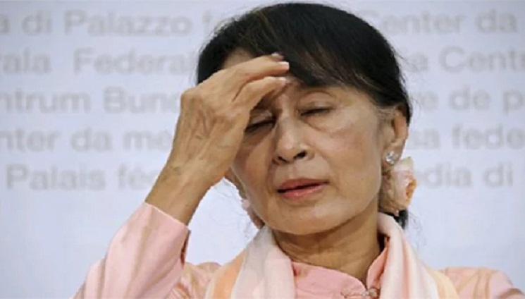 সু চি’র বিরুদ্ধে নতুন মামলা