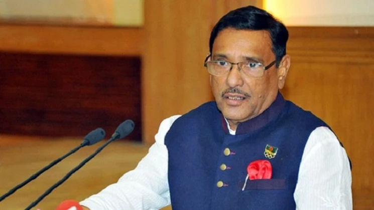 অপপ্রচারে বিএনপি নিপুণ দক্ষতার পরিচয় দিয়ে যাচ্ছে: কাদের