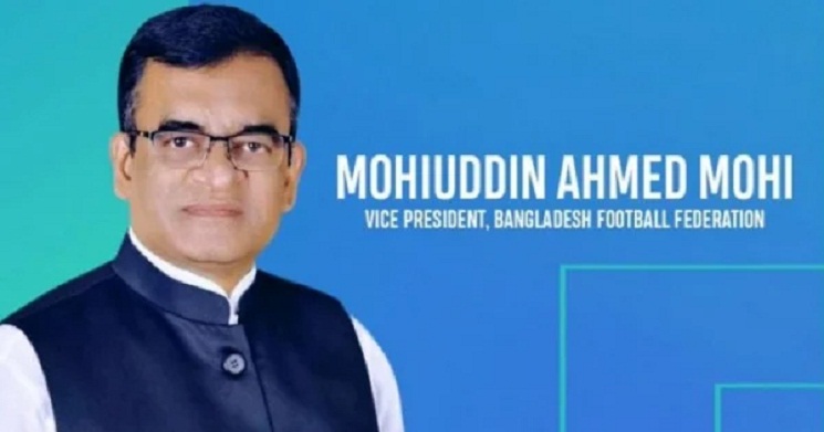 বাফুফে সহ-সভাপতি মহির বিরুদ্ধে দুদকের মামলা