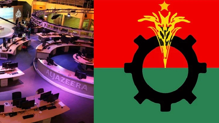 আলজাজিরার সঙ্গে বিএনপি-জামায়াতের ‘যোগাযোগ’