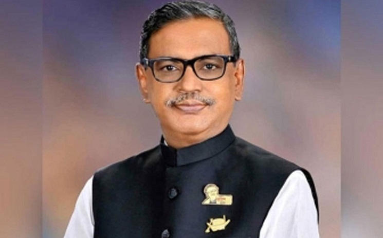 কাদের মির্জাকে বহিষ্কারের ২ ঘণ্টার মধ্যেই আদেশ প্রত্যাহার