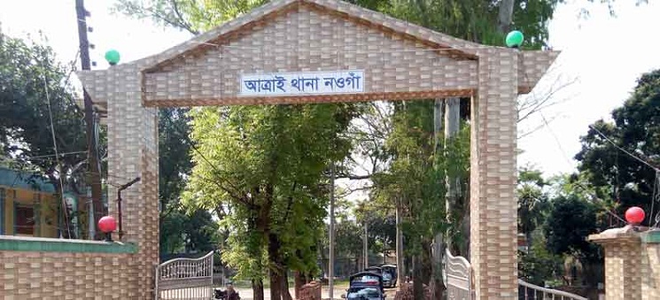 নওগাঁয় শিশু ধর্ষণ মামলার আসামি গ্রেপ্তার
