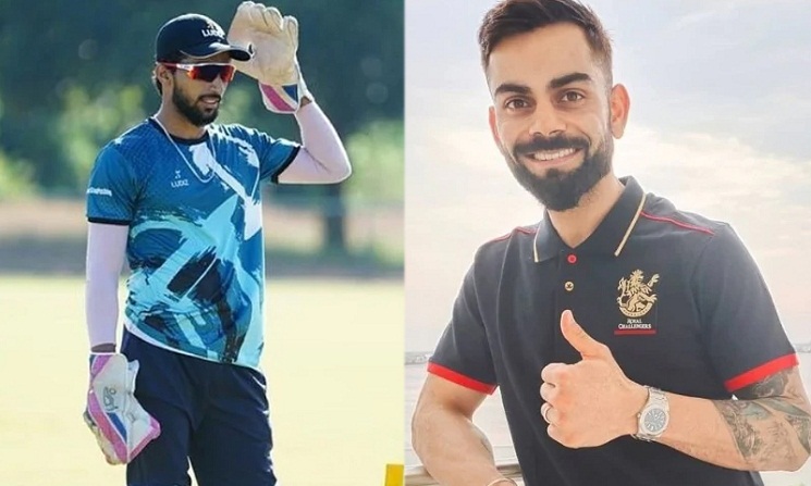 কোহলির মেসেজ পেয়ে কেঁদেছিলেন আজহারউদ্দীন