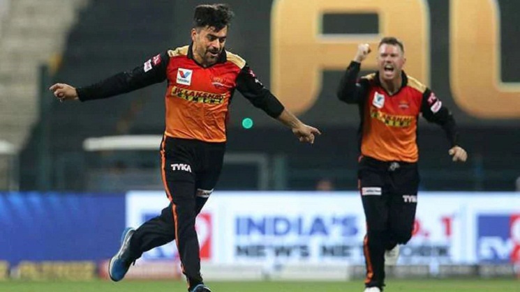 হায়দরাবাদের মাঠে রশিদ খানদের খেলতে না দেয়ার হুমকি