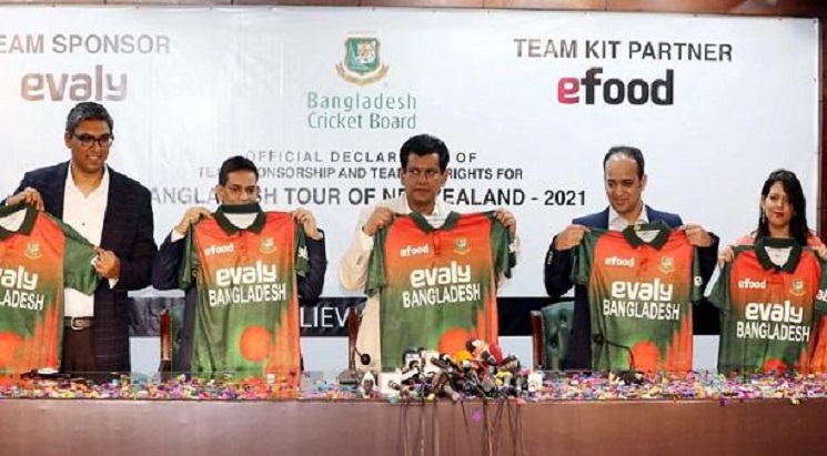 নিউজিল্যান্ড সফরে নতুন স্পন্সর ঘোষণা