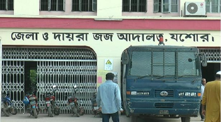 ৭ শর্তে বাড়িতে সাজা ভোগ মাদক মামলার আসামির