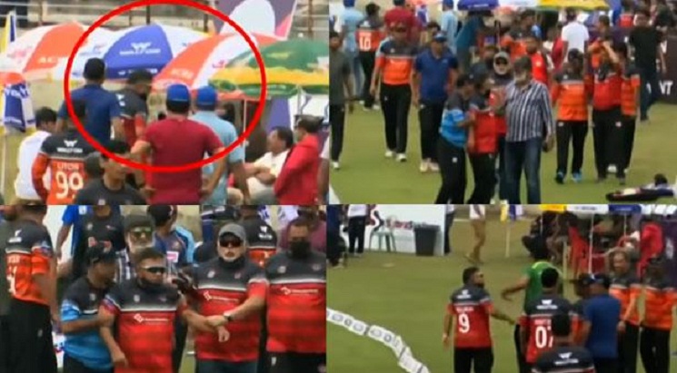 ক্রিকেটের সাবেক দুই অধিনায়কের মারামারি!