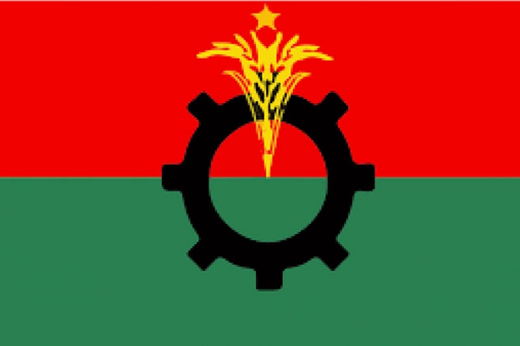 গণতন্ত্র চাওয়ায় বিএনপির ১৪ নেতা বহিষ্কার