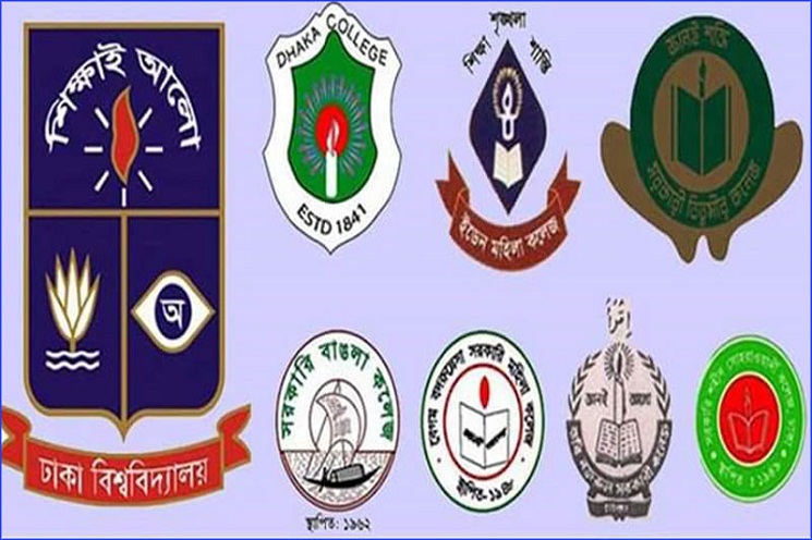সাত কলেজের পরীক্ষার সিদ্ধান্ত আজ