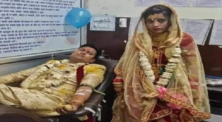 বিয়ের দিনে রক্ত দিয়ে কিশোরীর প্রাণ বাঁচাল দম্পতি